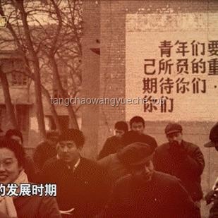 **拼凑的梦要醒了：我在创业路上的起起伏伏**